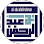 Ari Abu Abdirrahman