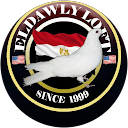 Basem Eldawly