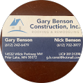 Gary Benson