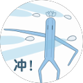 こぶね