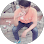 rony maulana
