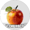 Тимофій Веселовський
