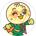メロンパンナちゃん