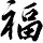 Davis Chang's profile photo