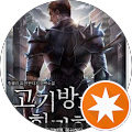 칠곡군건강가정다문화가족지원센터(Chilgokgun Multicultural Family Support Center) - 칠곡군, 경상북도