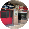 Nomadic Valencia Camping Car - Albalat dels Sorells, Valencia