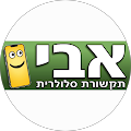 תמונה