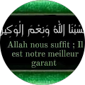 Avis de Hakim. avec une note de 5 sur 5