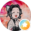 Kocho