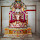 Hirali Shah's profile photo
