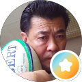 菅原信義