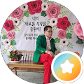 좋아요장희