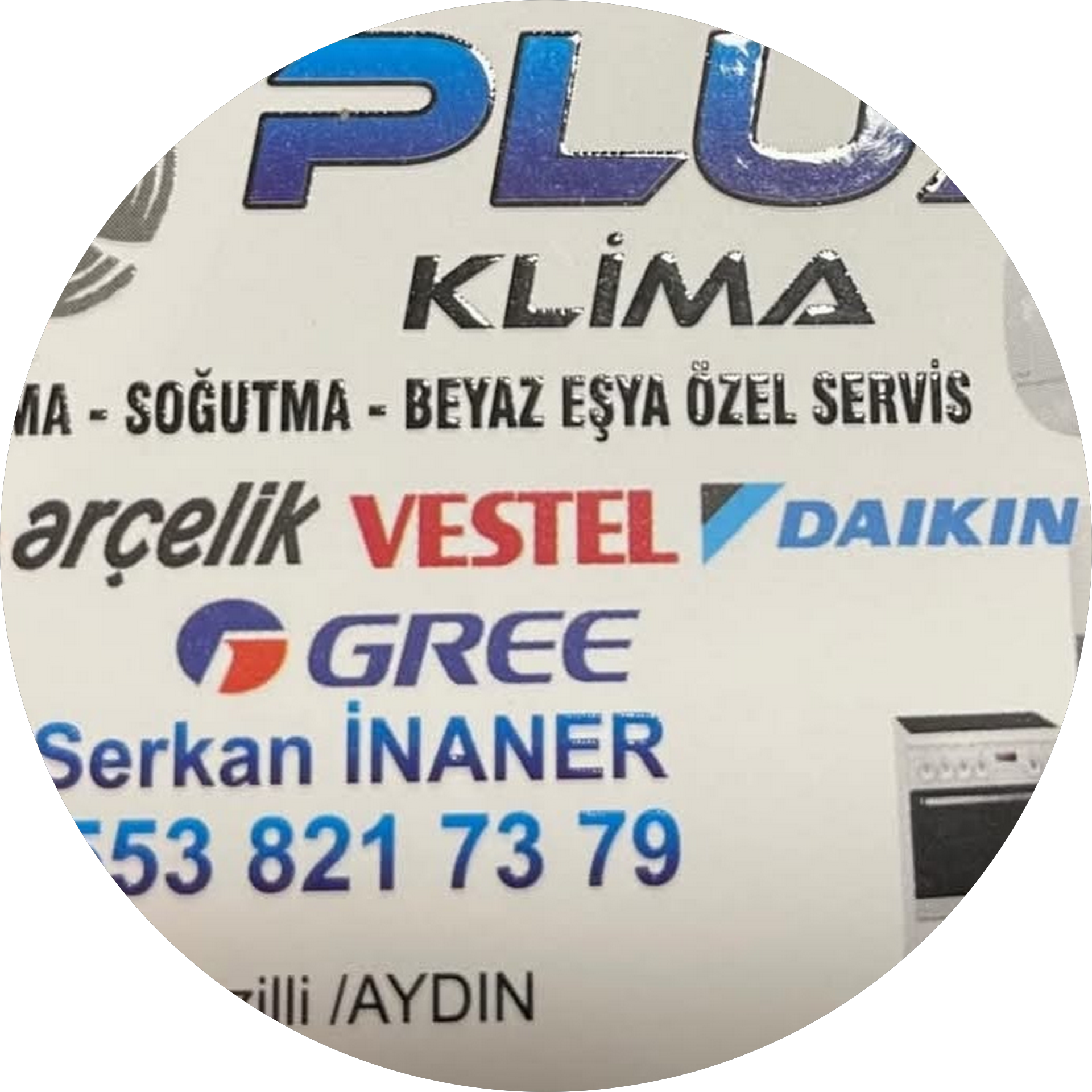 Serkan İnaner