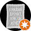 Дмитро Арахис
