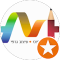 תמונה