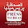 BARHON Hassan برهون حسن's profile photo