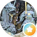 雅