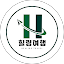 힐링골프