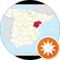 Pabellon Municipal de Argente - Argente, Teruel