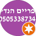 תמונה