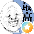 Fan XRP