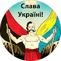 Богдан Бодя