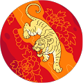 Avatar de Aurelie.c