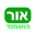 אור הושמנד