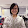 Phuong Vu's profile photo