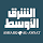 Asharq Al-awsat Profile's profile photo