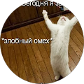 Богдан Гайаримский