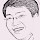 Richard Lee's profile photo