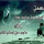 ♥♥♥ يا ناس أموت فيها ♥♥♥ ♥'s profile photo
