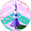 はう