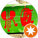 Pier-Luc Drolet's profile image