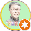 남명기념관 - 산청군, 경상남도