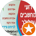 תמונה