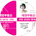 김진영