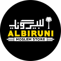 review Albiruni Moslem Store