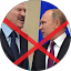 Never Mind