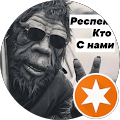 Avatar de Виталий.