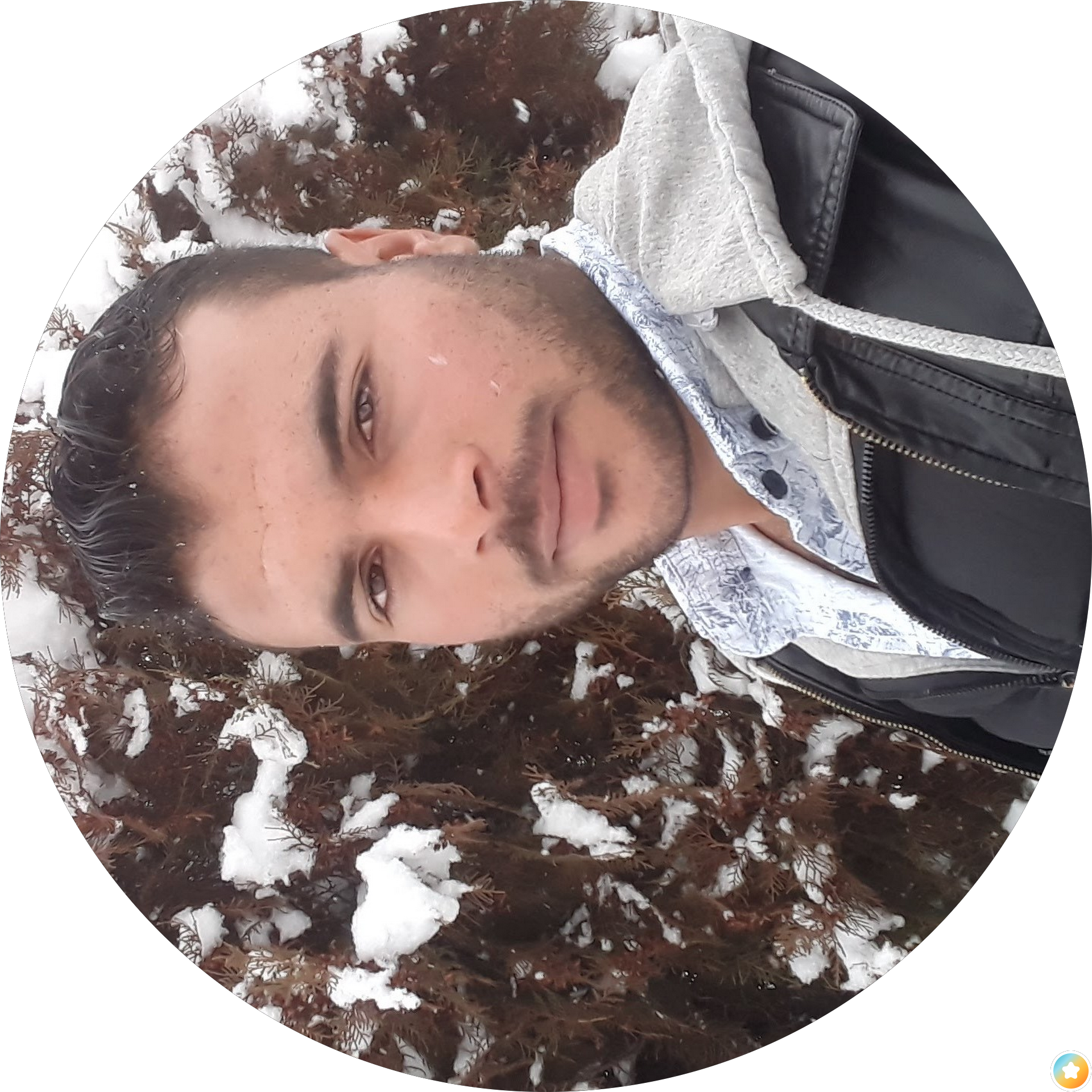 Enes al Hüseyin انس الحسين