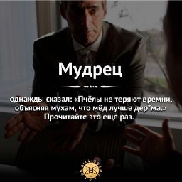 Николай