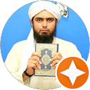 Definite Islam Engineer Muhammad Ali Mirza