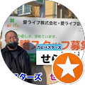 世良秀雄
