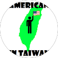 American In Taiwan