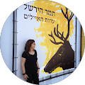 tamar hirschl