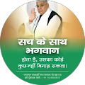 Yogesh Kumar