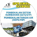 Isyfaq Homestay Kota Tinggi 2 Bedroom & 2 Bathroom - Kota Tinggi, Johor Darul Ta'zim