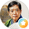 이귀봉